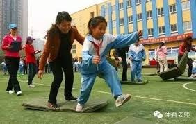 花样滑冰——全国锦标赛：男子单人滑赛况(3)