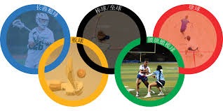 泰山队胜武汉三镇，连夜返济南备战中超首轮主场对决河南队