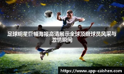 赣江观澜：一只羽毛球如何“托起”赣北小城特色体育品牌？