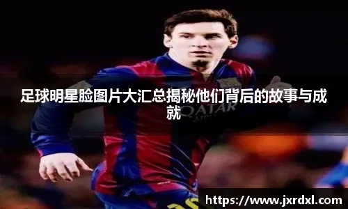 [台球]拒绝逆转 丁俊晖晋级英锦赛8强