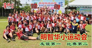 真赢了！贝蒂斯2-1逆转击败皇马！安东尼抢断王，伊斯科传射滑跪