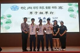 [英超]第19轮：阿森纳4-1阿斯顿维拉 集锦